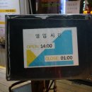 치킨만세(상현점) 이미지