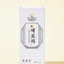 자유다방 네이버블로그