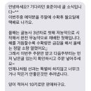 호준농장2 이미지