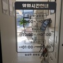 정안테라피 이미지