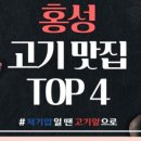 청운기획주