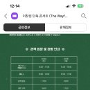 문화체육관화장실 이미지