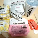 맘스터치 동삭점 이미지