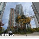 신당인덕3로 이미지