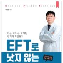 더기능가정의학과의원 이미지