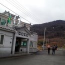 남해-172 이미지