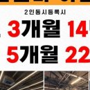 위드진 이미지