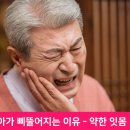 성모본치과의원 이미지