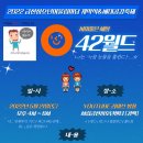 시립금천청소년센터 이미지