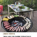 승주cc글램핑장 | 승주cc글램핑장 후기(순천 글램핑장추천)