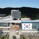 천안추모공원식당 이미지