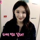 라면먹고갈래? 이미지