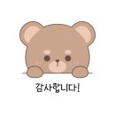 춘천양념화로구이 이미지