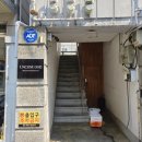 리소그래피 나만의 포스터 만들기 | 나만의 커스텀 팔찌 만들기, 홍대 팔찌 공방 체험 후기 [언커무드 연남점]