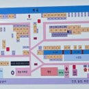 운문면사무소 | 청도캠핑장, 자연속캠핑장 2박 3일 가을캠핑 후기