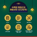 다드림 행정사 이미지
