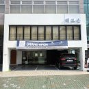 헤브온 에스테틱 | 정관 뷰티토탈샵 헤브온 에스테틱 1:1맞춤관리 내돈내산 후기