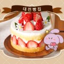 주식회사라이크미트 이미지