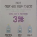 라봄헤어 네이버블로그