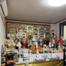 이마트24부평제일점 | 부평사주 잘보는곳 굴포천역 서린궁 신점 후기