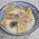 면사랑 | 지점장의 [고래사 스지 어묵탕] 내돈내산 시식 후기(Feat. 면사랑, 바이미노)