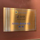 [서현/곱창] 칼칼한 모츠나베 내돈내산 솔직후기_호랑이굴 서현점