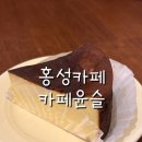 조양로205번길 네이버블로그