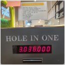 하가비전스크린골프 이미지