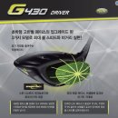 MAX실내골프연습장 이미지