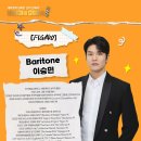 세비야의 이발사 이미지