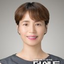 학력인정 문해교육 프로그램 초등3단계 | [송미나의 THE교육] 기초학력 파괴하는 &#39;다층적 안전망&#39;
