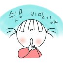 소문난3대김밥 이미지
