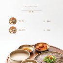 한월관 네이버블로그