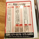 김밥이십오시 네이버블로그