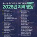 해모로 사거리(3) 이미지