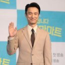 베스트 아시아마트 이미지