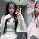 유주 카카오 검색결과