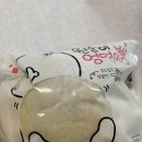 가루베이커리