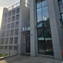 제주도 한라수목원 근처 맛집 포도원 흑돼지 제주도 왔으니 흑돼지 먹방!