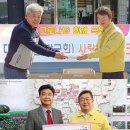 ㈜명진자동차 이미지