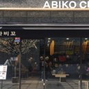 강남지웰타워 이미지