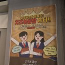 고구려 곱창 네이버블로그