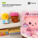 주식회사 아이피 이미지