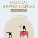 라플로레스타 이미지