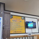 금탑소머리국밥 이미지