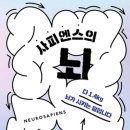 아나이스 이미지