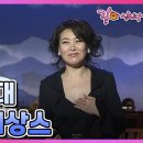 [가요무대] - 가요 르네상스 1960년대 - KBS 2006.04.10. 방송 이미지