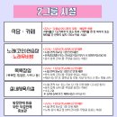 칸노래뮤비방 이미지