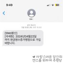 주원당 이미지