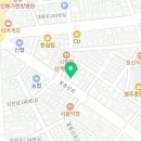 오리사냥 영주점 이미지